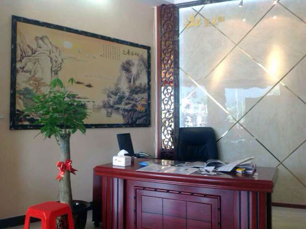 凯发K8国际河源紫金专卖店