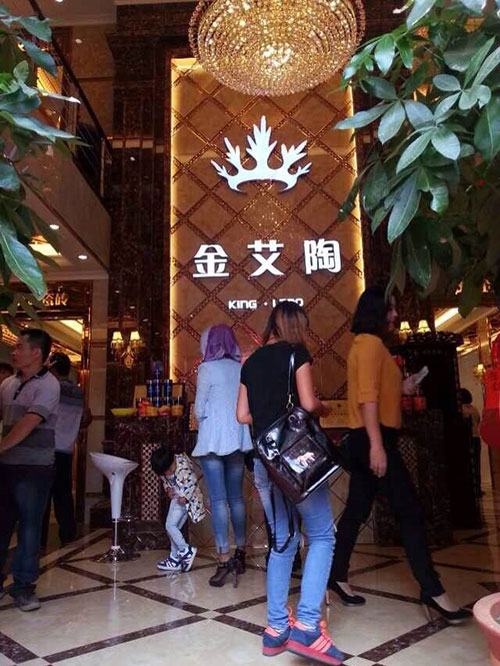 首页| 凯发K8国际·天生赢家一触即发