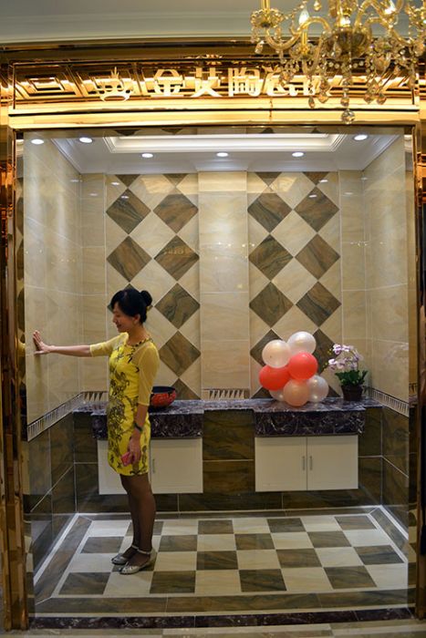 首页| 凯发K8国际·天生赢家一触即发