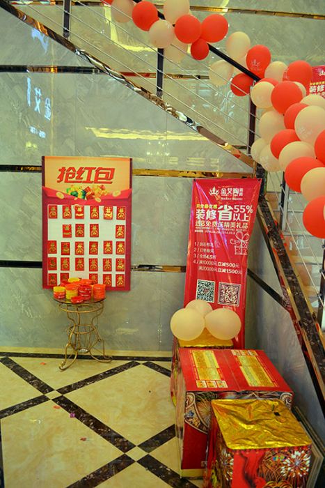 首页| 凯发K8国际·天生赢家一触即发