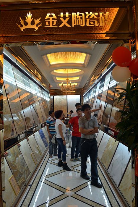 首页| 凯发K8国际·天生赢家一触即发