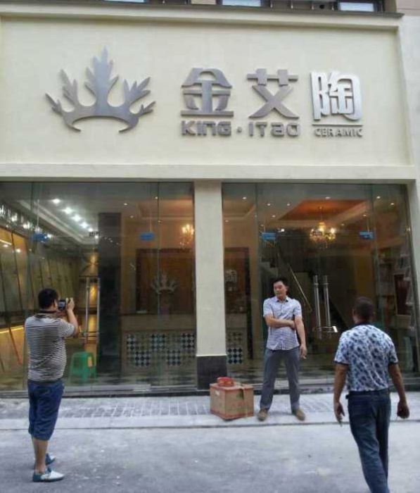 首页| 凯发K8国际·天生赢家一触即发