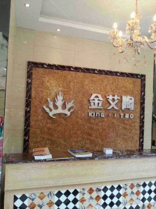 首页| 凯发K8国际·天生赢家一触即发