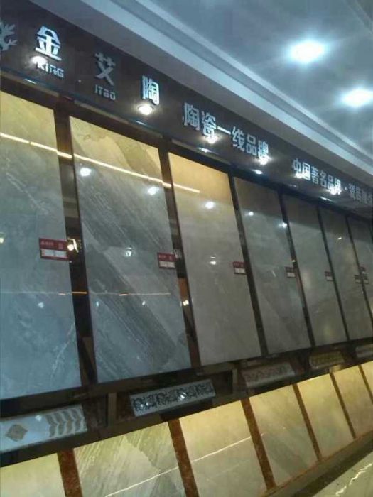 首页| 凯发K8国际·天生赢家一触即发