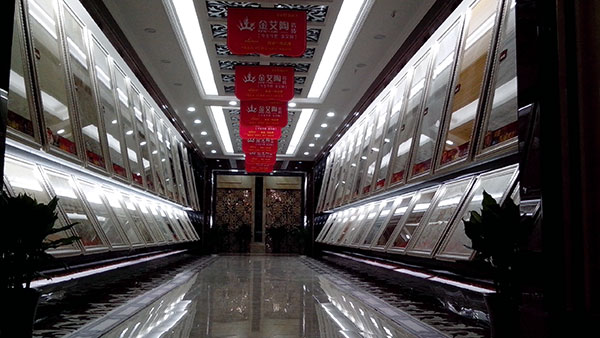 凯发K8国际瓷砖品牌西安红星美红星美凯龙旗舰店