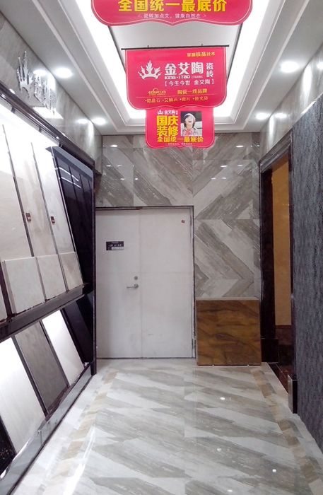 首页| 凯发K8国际·天生赢家一触即发