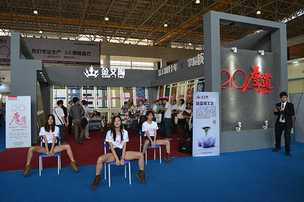 首页| 凯发K8国际·天生赢家一触即发