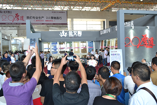 首页| 凯发K8国际·天生赢家一触即发