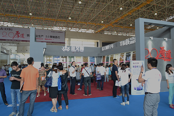 首页| 凯发K8国际·天生赢家一触即发