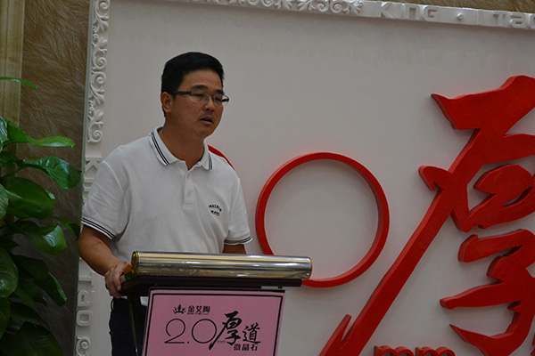 首页| 凯发K8国际·天生赢家一触即发