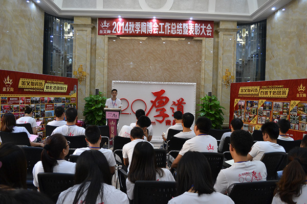 首页| 凯发K8国际·天生赢家一触即发