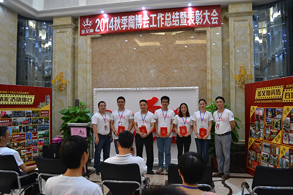 首页| 凯发K8国际·天生赢家一触即发