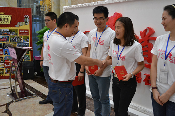 首页| 凯发K8国际·天生赢家一触即发