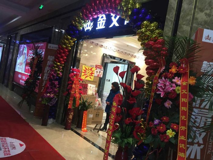 首页| 凯发K8国际·天生赢家一触即发