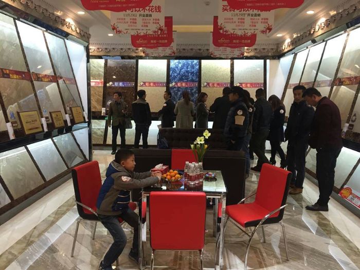 首页| 凯发K8国际·天生赢家一触即发