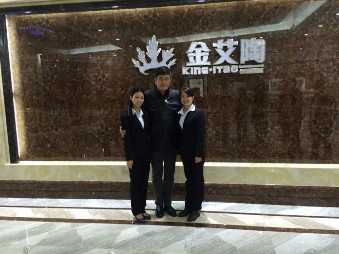 首页| 凯发K8国际·天生赢家一触即发