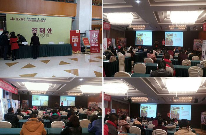 首页| 凯发K8国际·天生赢家一触即发