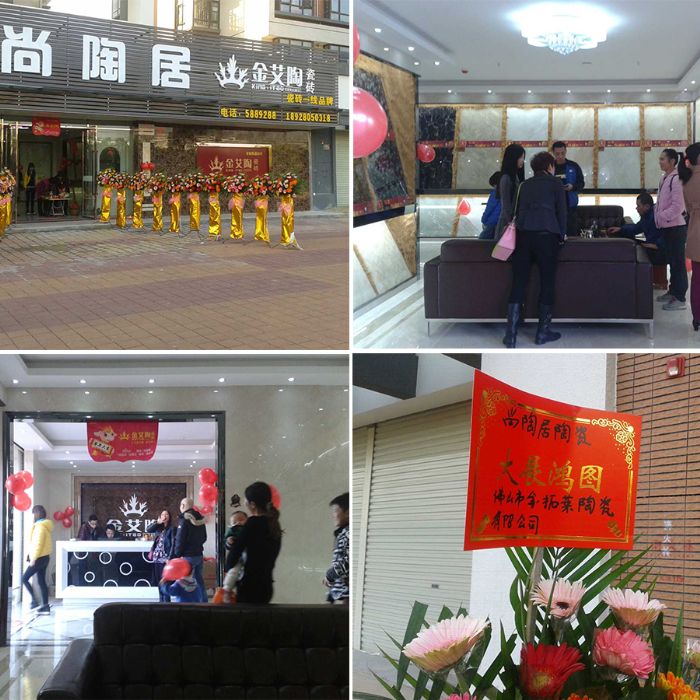 首页| 凯发K8国际·天生赢家一触即发