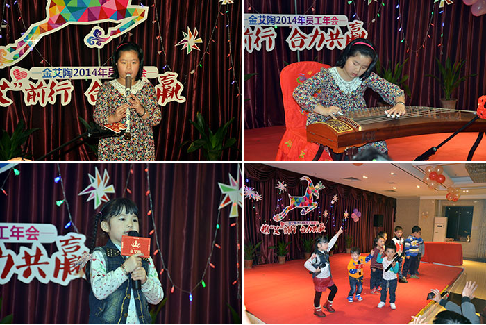 晚会上多才多艺的小朋侪