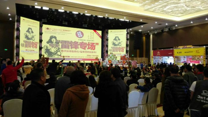 首页| 凯发K8国际·天生赢家一触即发