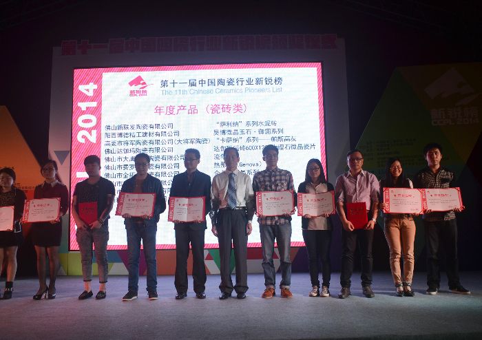 首页| 凯发K8国际·天生赢家一触即发