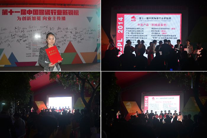 首页| 凯发K8国际·天生赢家一触即发