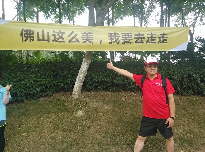 首页| 凯发K8国际·天生赢家一触即发