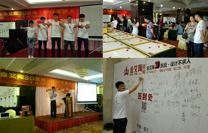 首页| 凯发K8国际·天生赢家一触即发