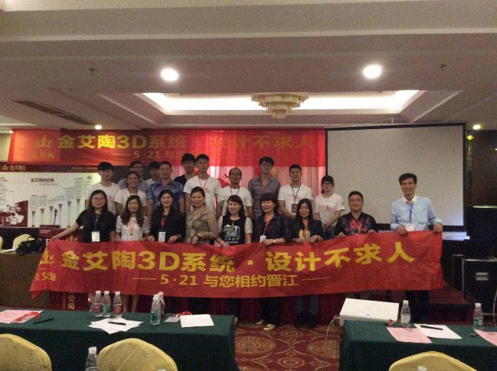 首页| 凯发K8国际·天生赢家一触即发