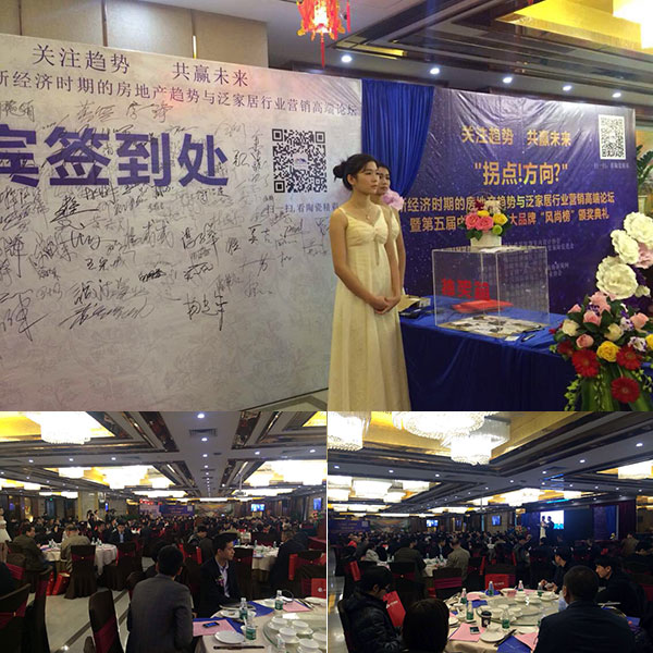 首页| 凯发K8国际·天生赢家一触即发