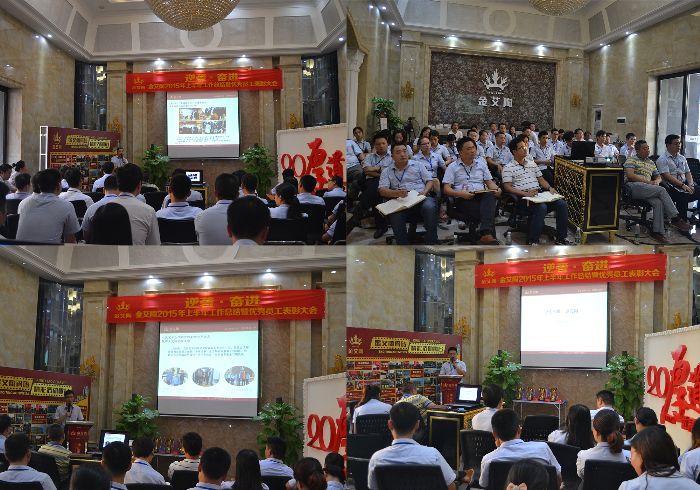 首页| 凯发K8国际·天生赢家一触即发