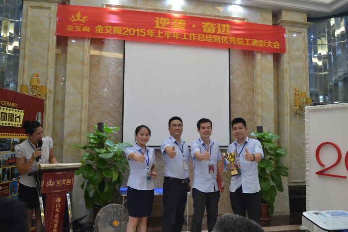 首页| 凯发K8国际·天生赢家一触即发