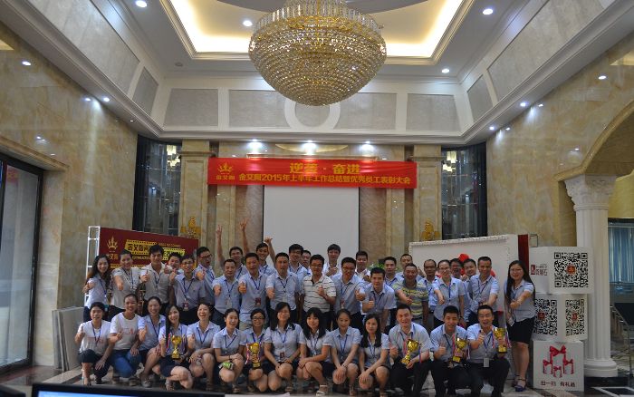 首页| 凯发K8国际·天生赢家一触即发