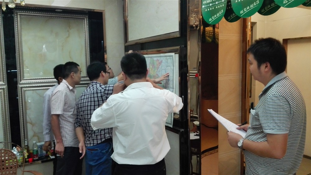 首页| 凯发K8国际·天生赢家一触即发