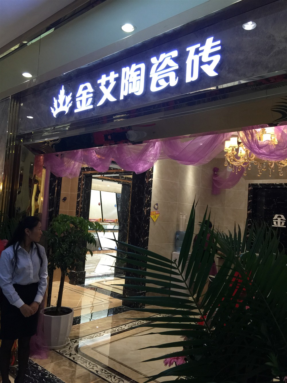 首页| 凯发K8国际·天生赢家一触即发