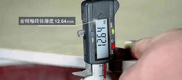 首页| 凯发K8国际·天生赢家一触即发