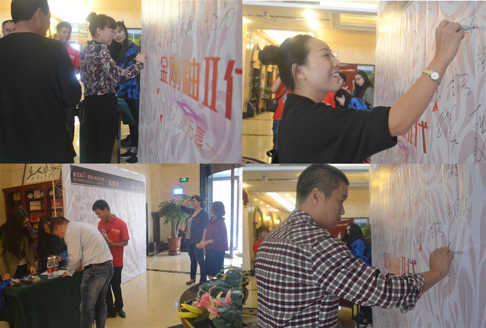 首页| 凯发K8国际·天生赢家一触即发