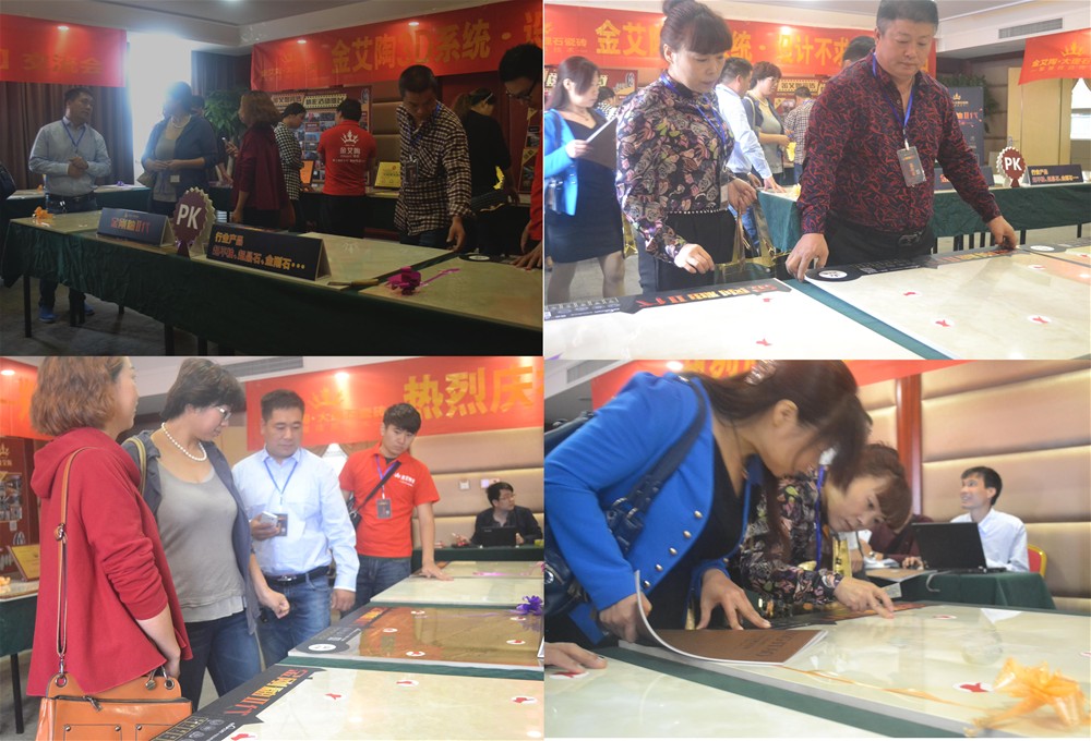 首页| 凯发K8国际·天生赢家一触即发