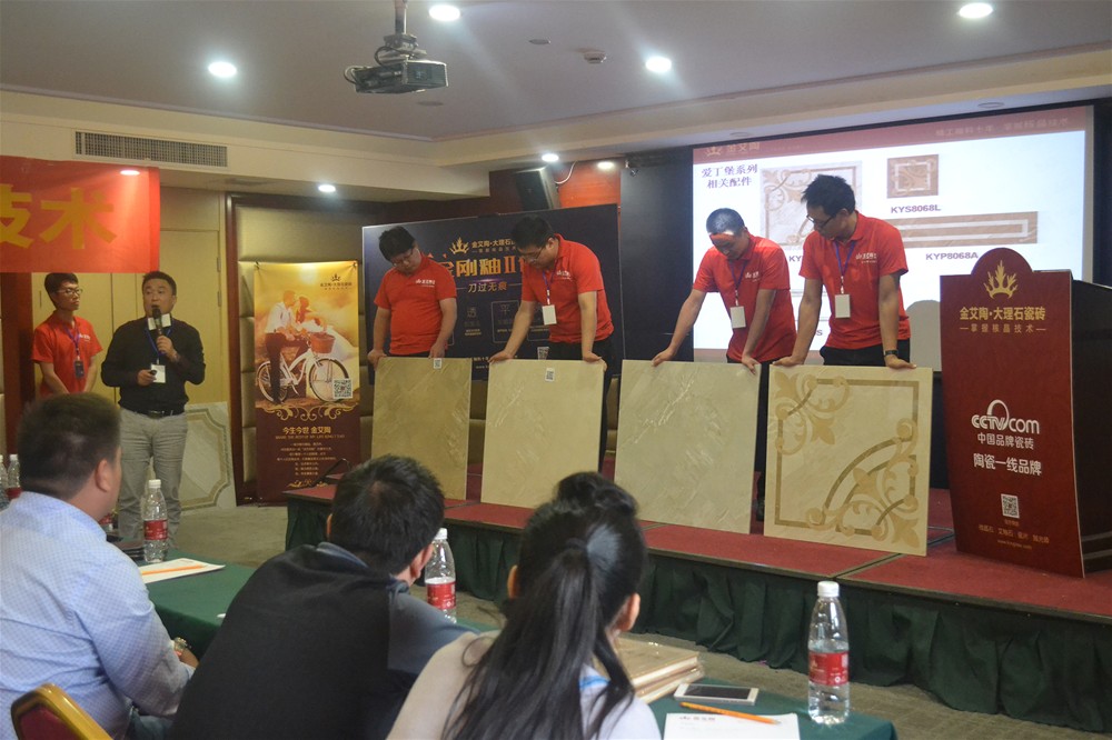 首页| 凯发K8国际·天生赢家一触即发