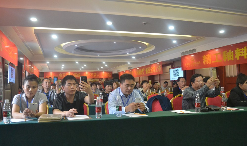 首页| 凯发K8国际·天生赢家一触即发