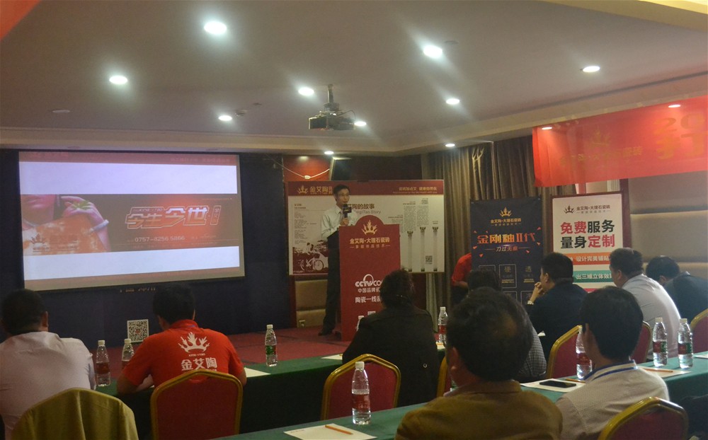 首页| 凯发K8国际·天生赢家一触即发