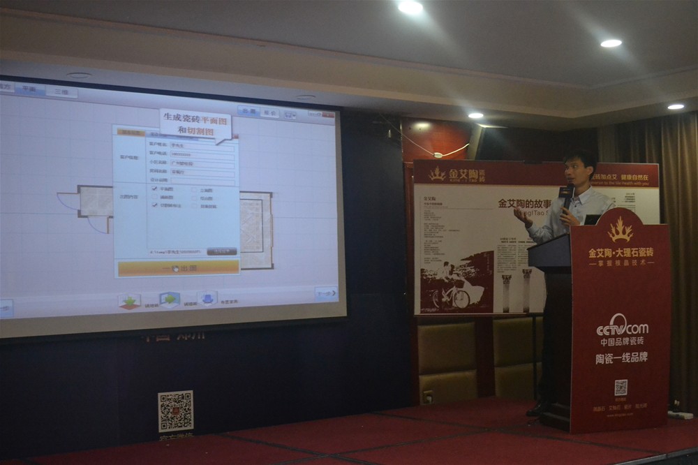 首页| 凯发K8国际·天生赢家一触即发