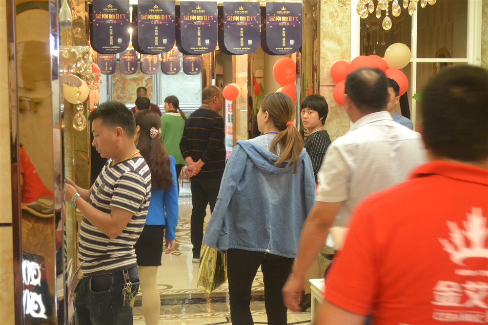 首页| 凯发K8国际·天生赢家一触即发