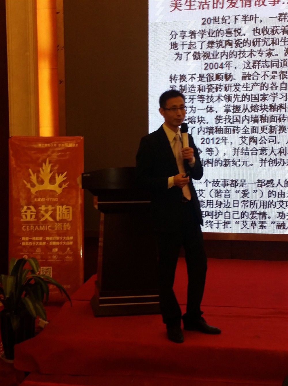 首页| 凯发K8国际·天生赢家一触即发