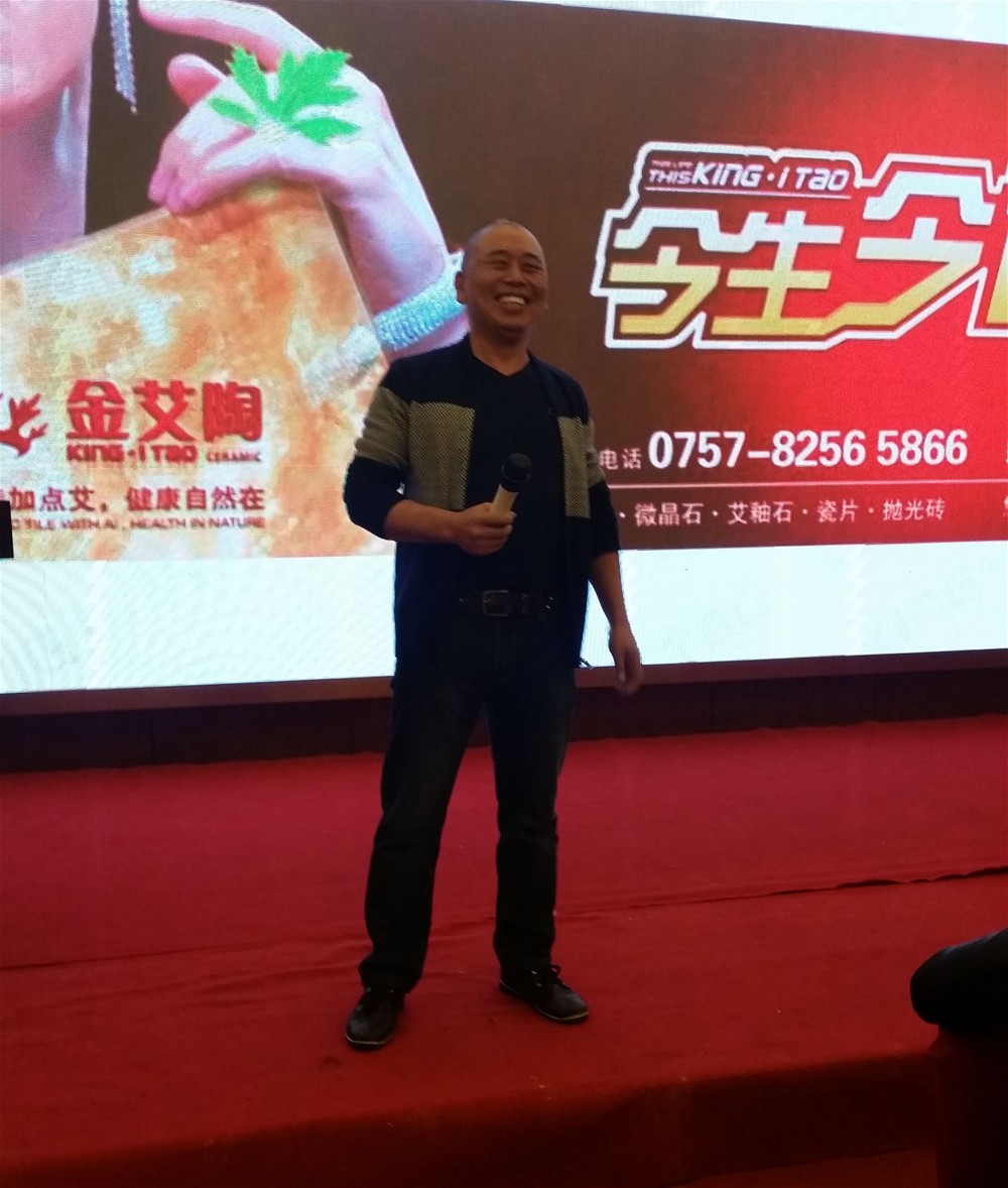 首页| 凯发K8国际·天生赢家一触即发