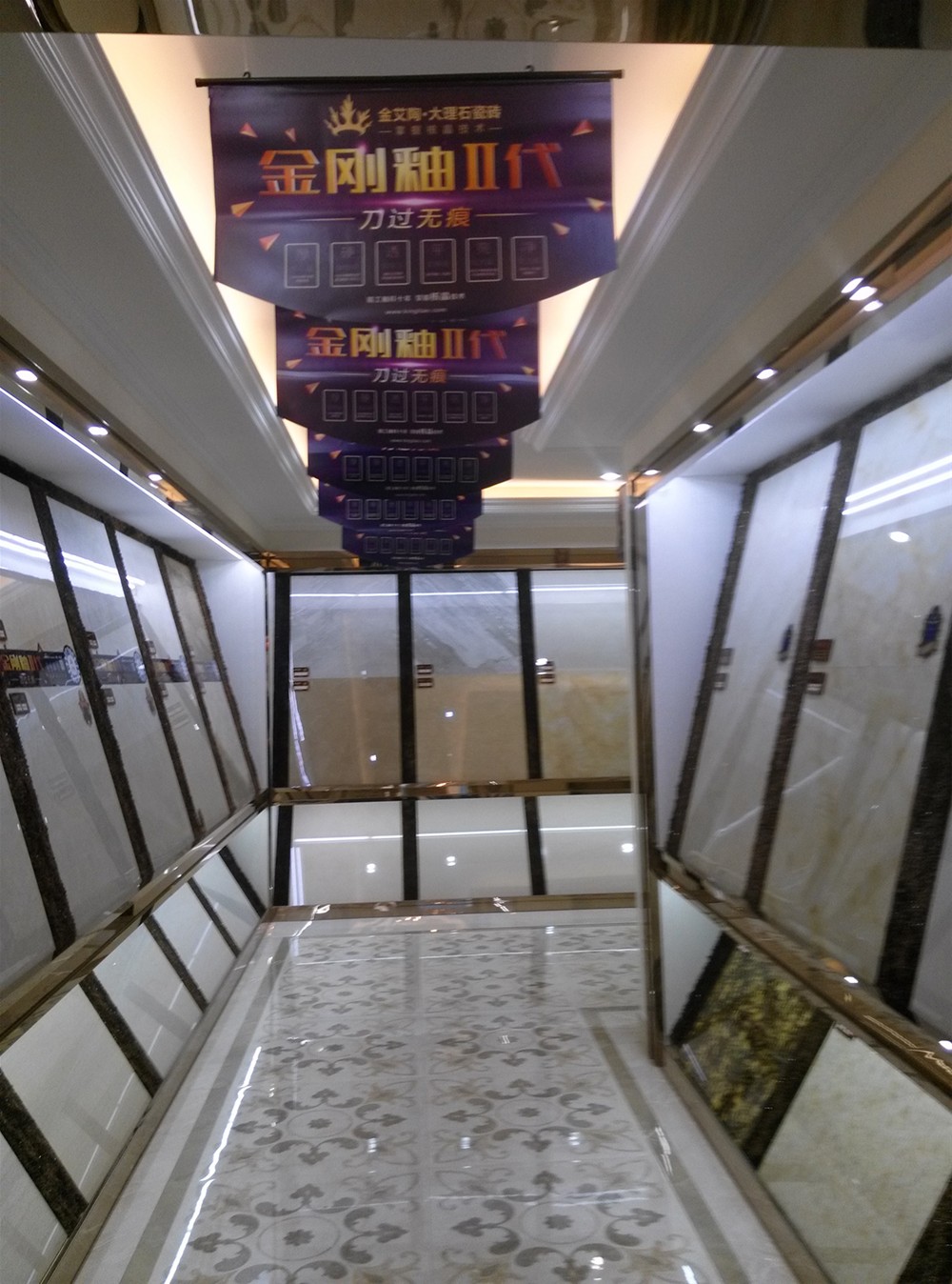 凯发K8国际瓷砖山西长治专卖店