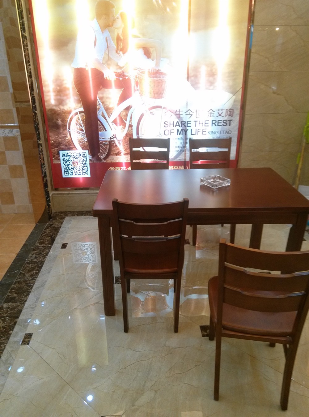 凯发K8国际瓷砖山西长治专卖店