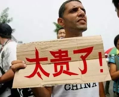 首页| 凯发K8国际·天生赢家一触即发