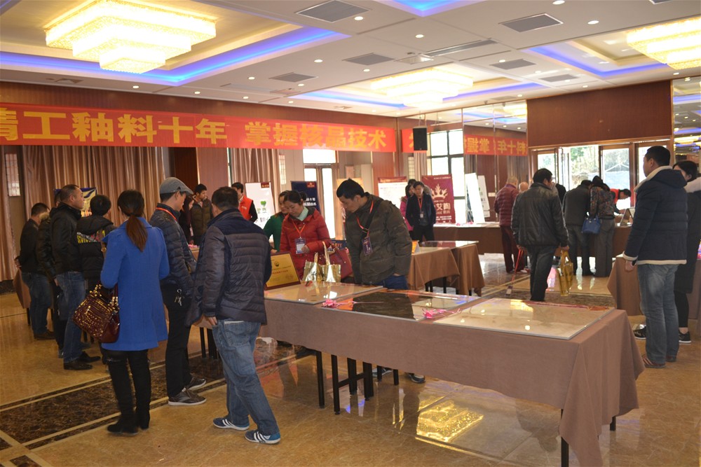 瓷砖署理商朋侪品鉴凯发K8国际瓷砖金刚釉II代产品