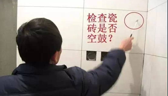 首页| 凯发K8国际·天生赢家一触即发